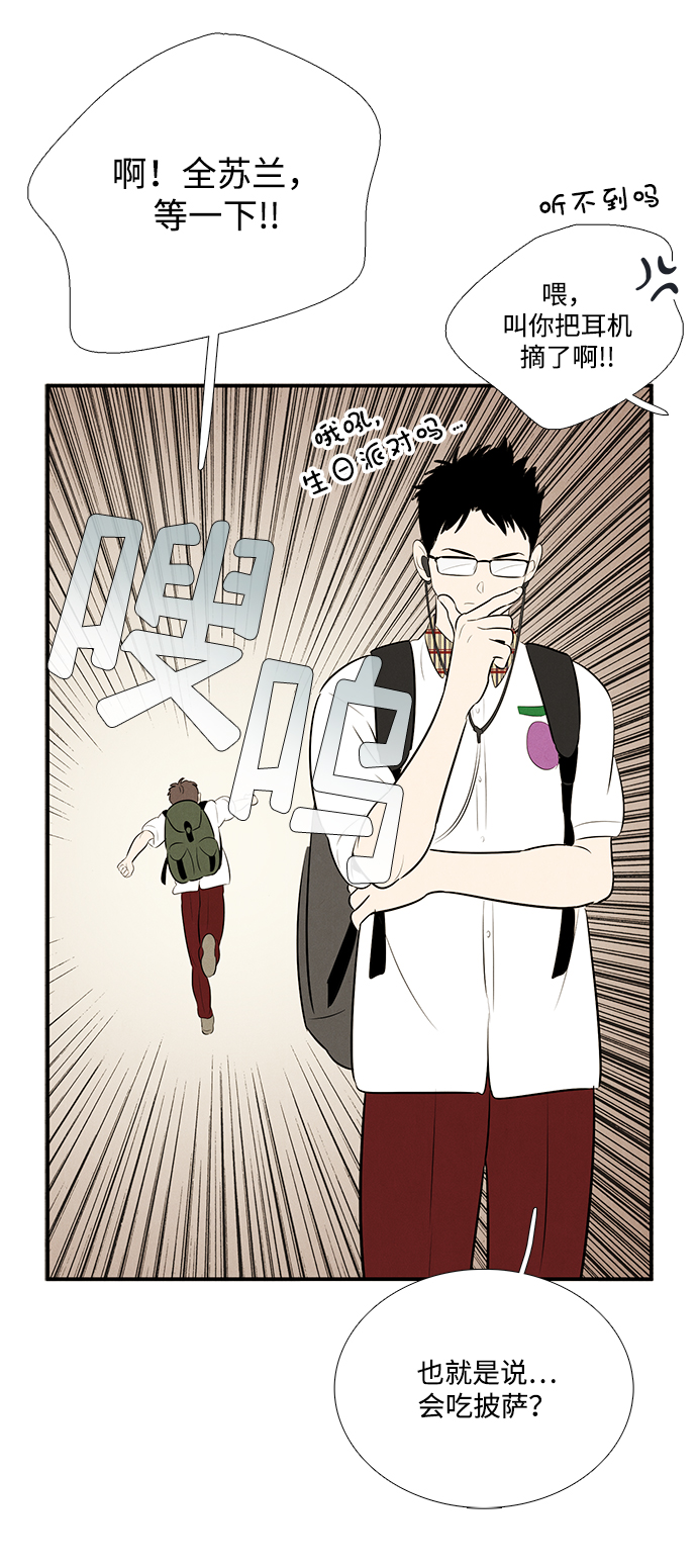 第 107 页