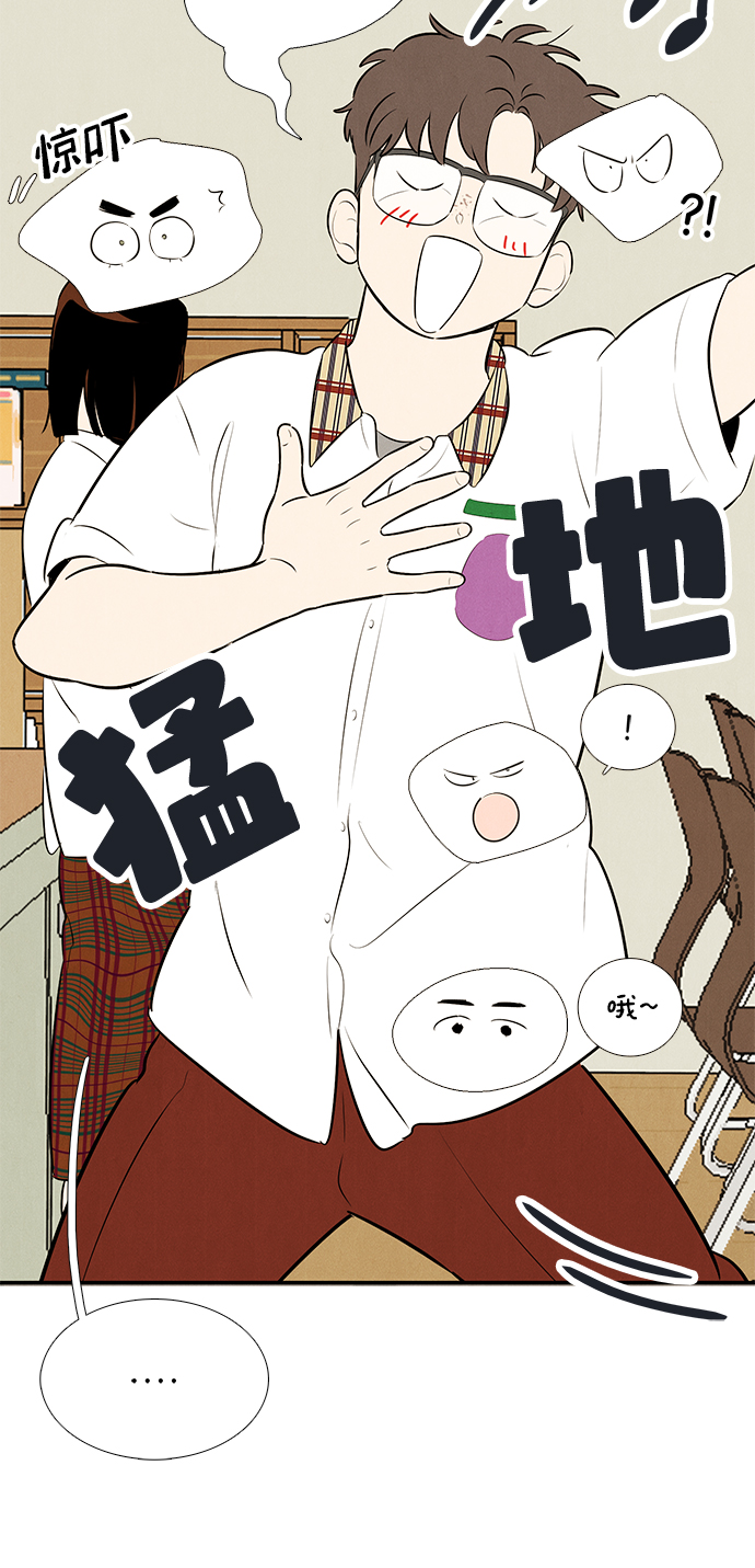 第 111 页