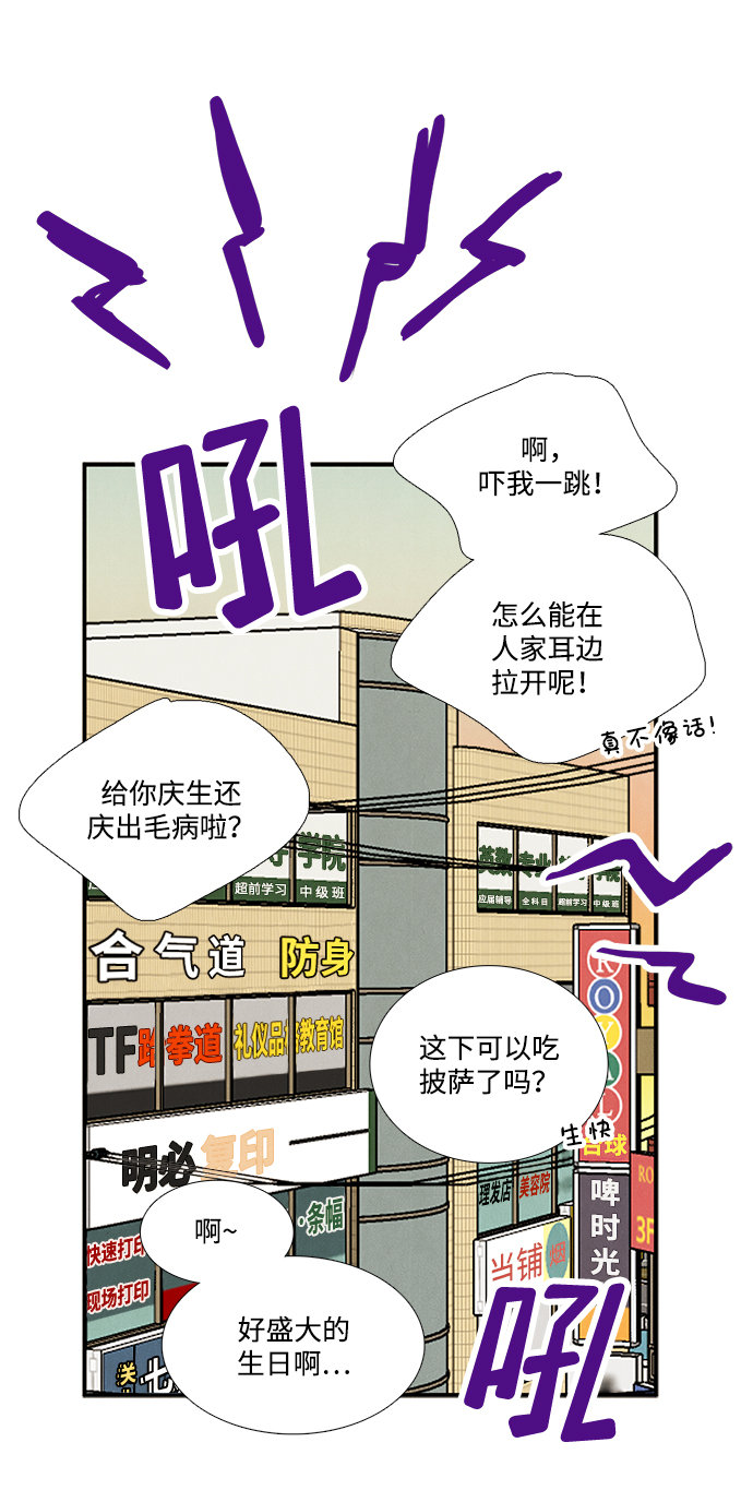 第 115 页
