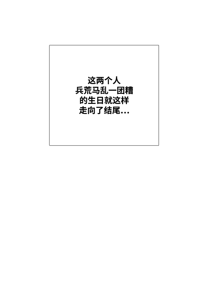 第 116 页