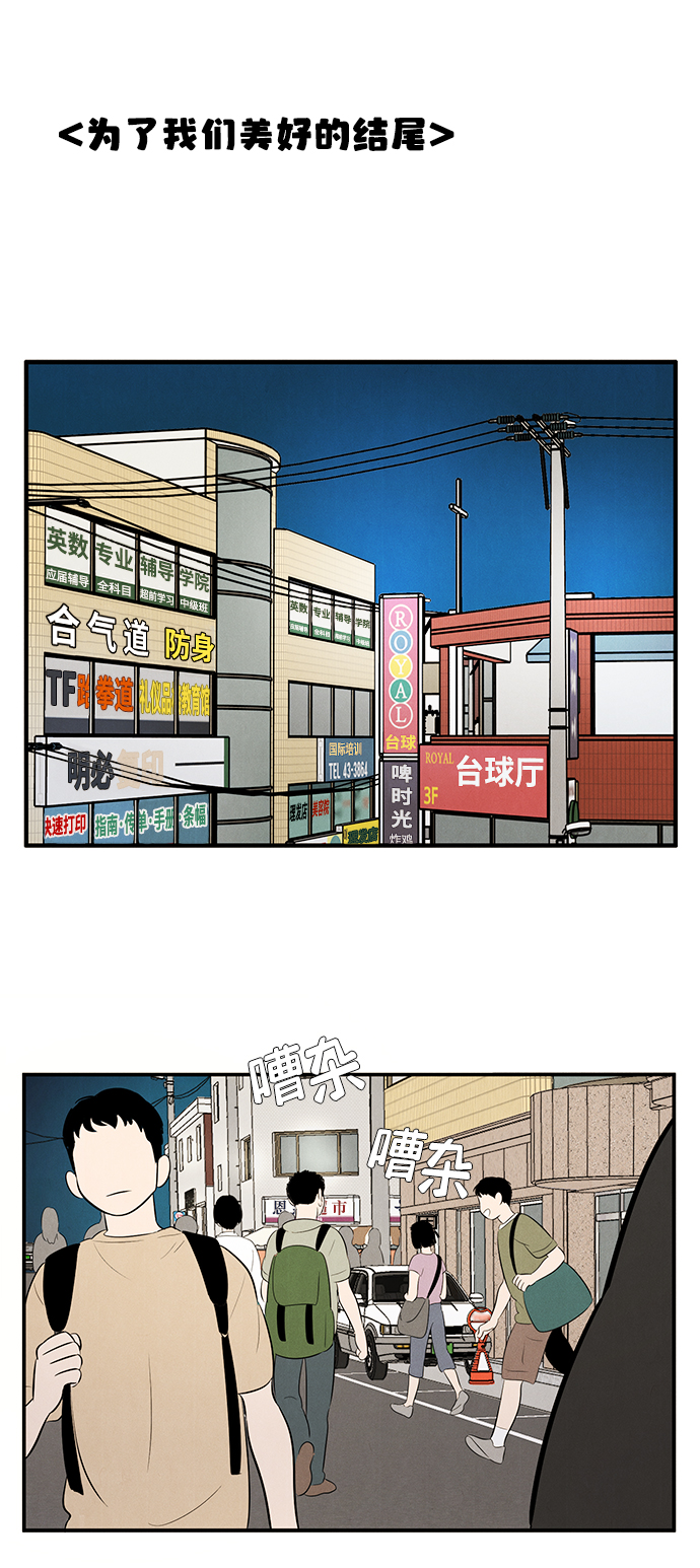 第 117 页