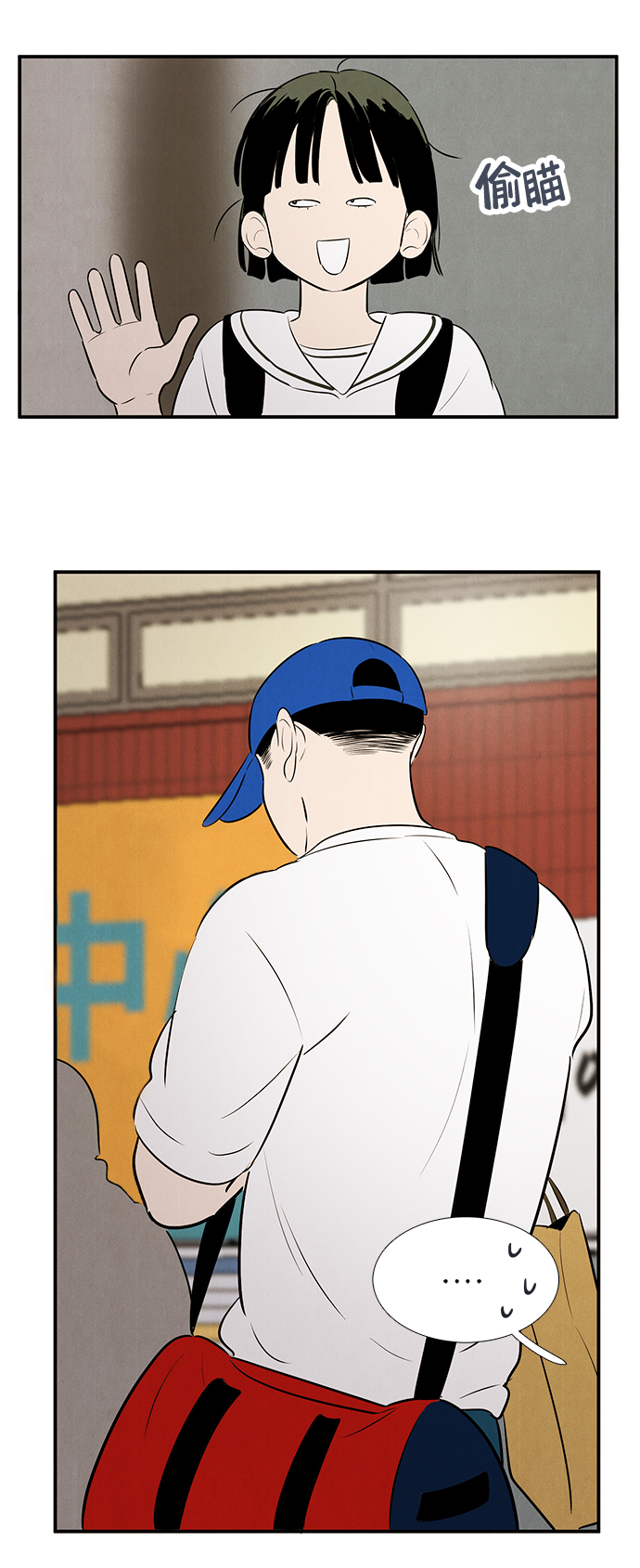 第 121 页