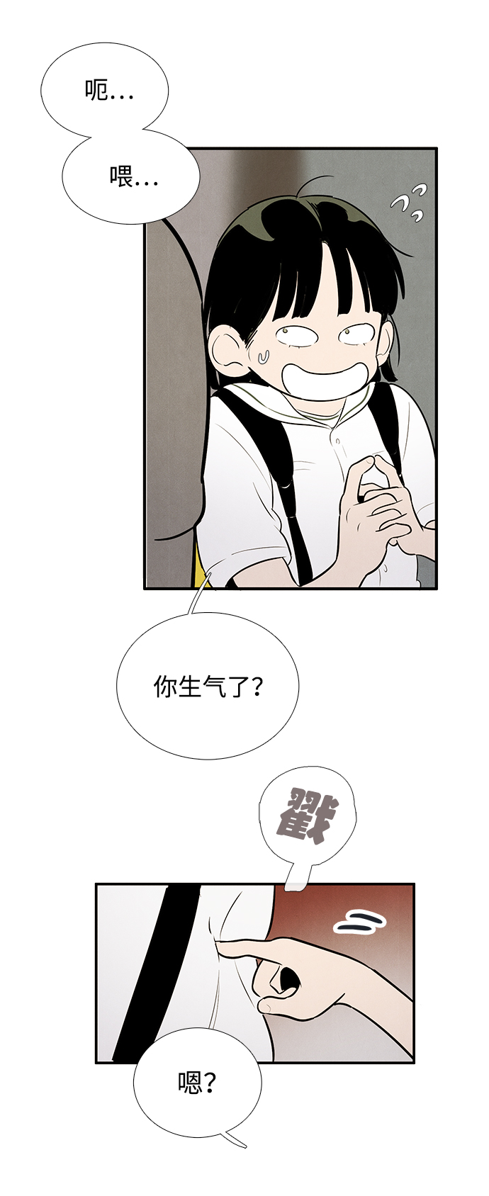 第 122 页