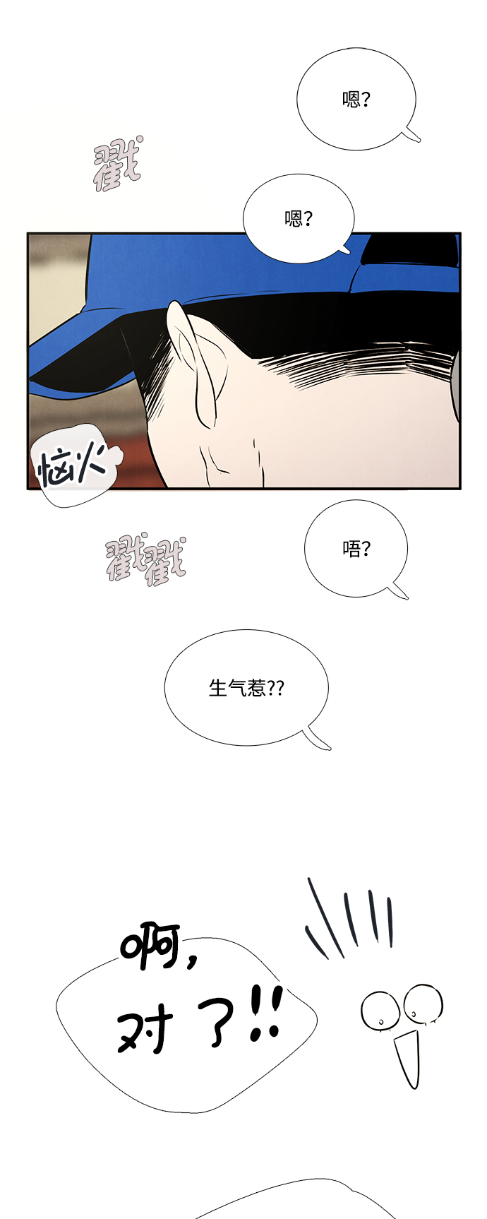 第 123 页