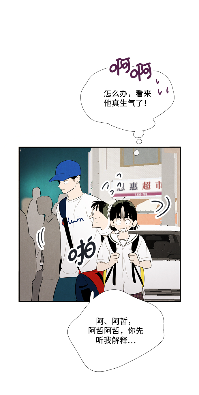 第 125 页