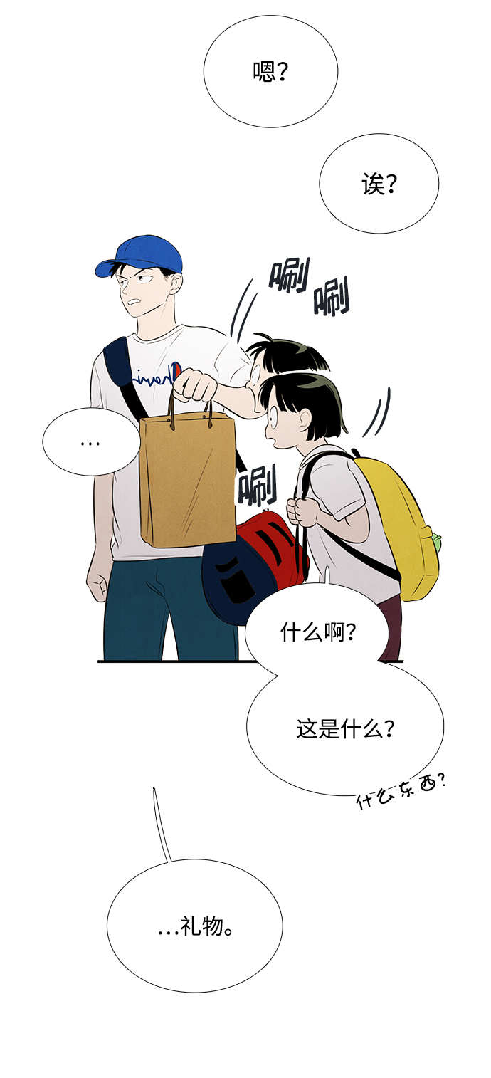 第 127 页