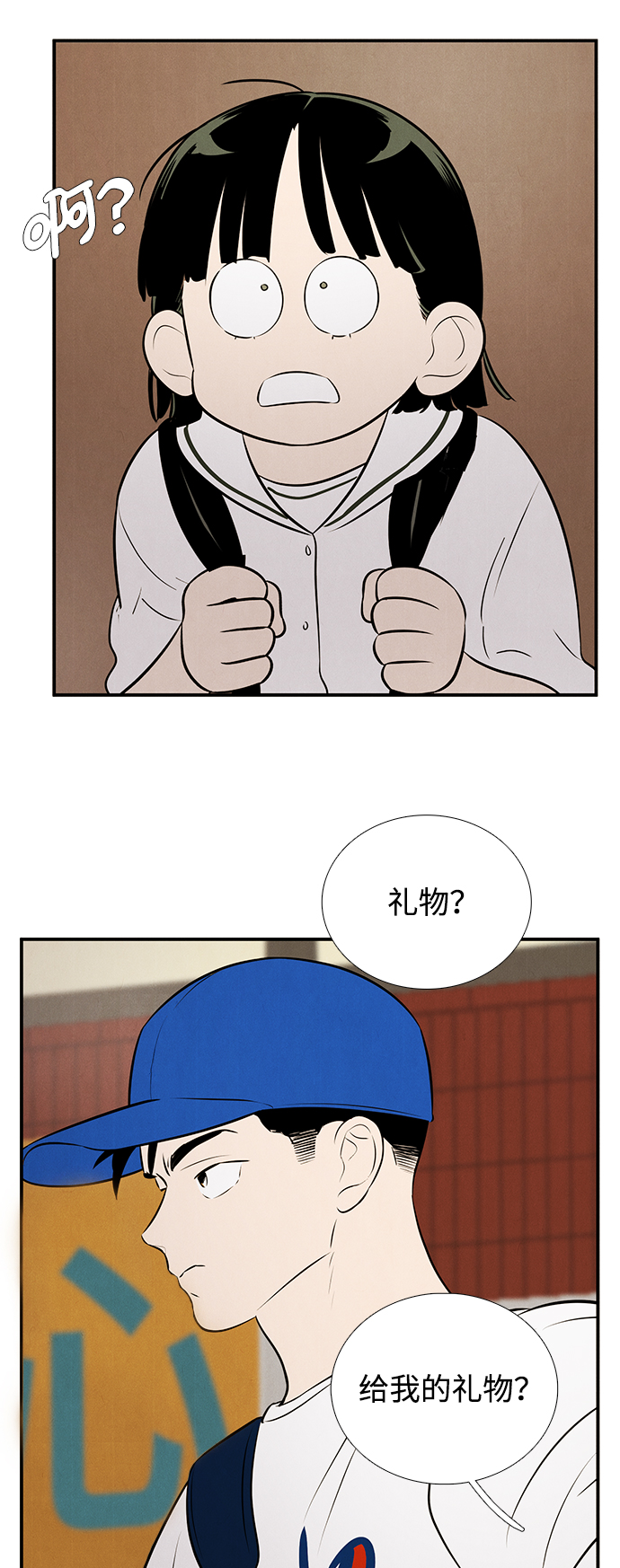第 128 页