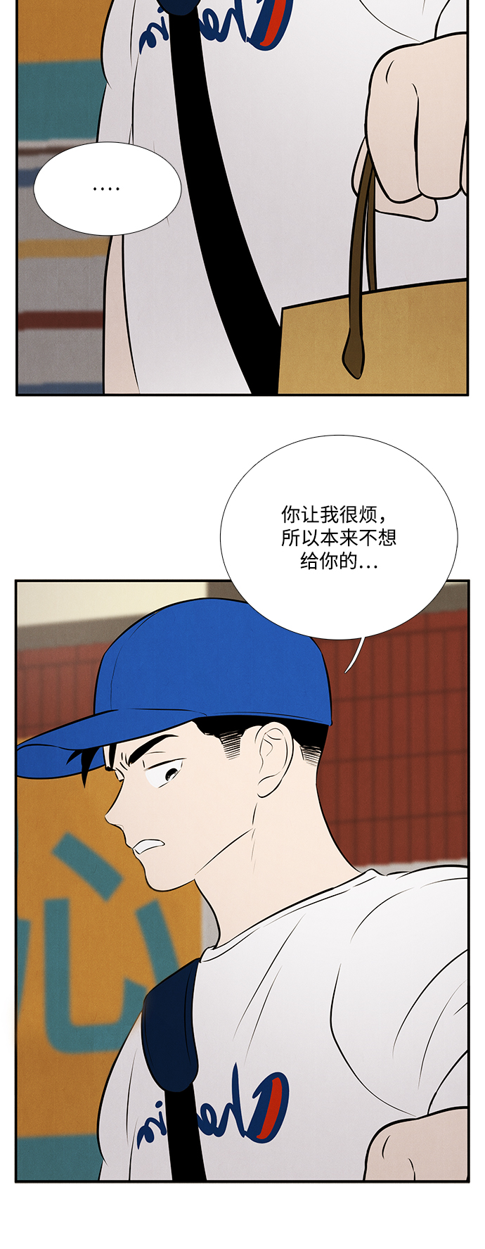 第 129 页