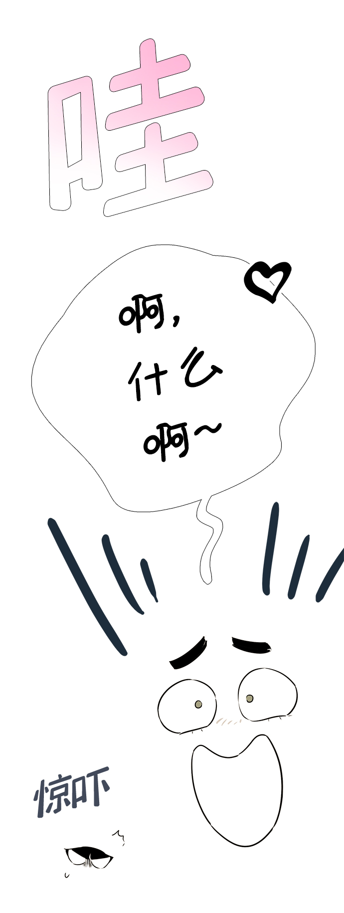 第 130 页