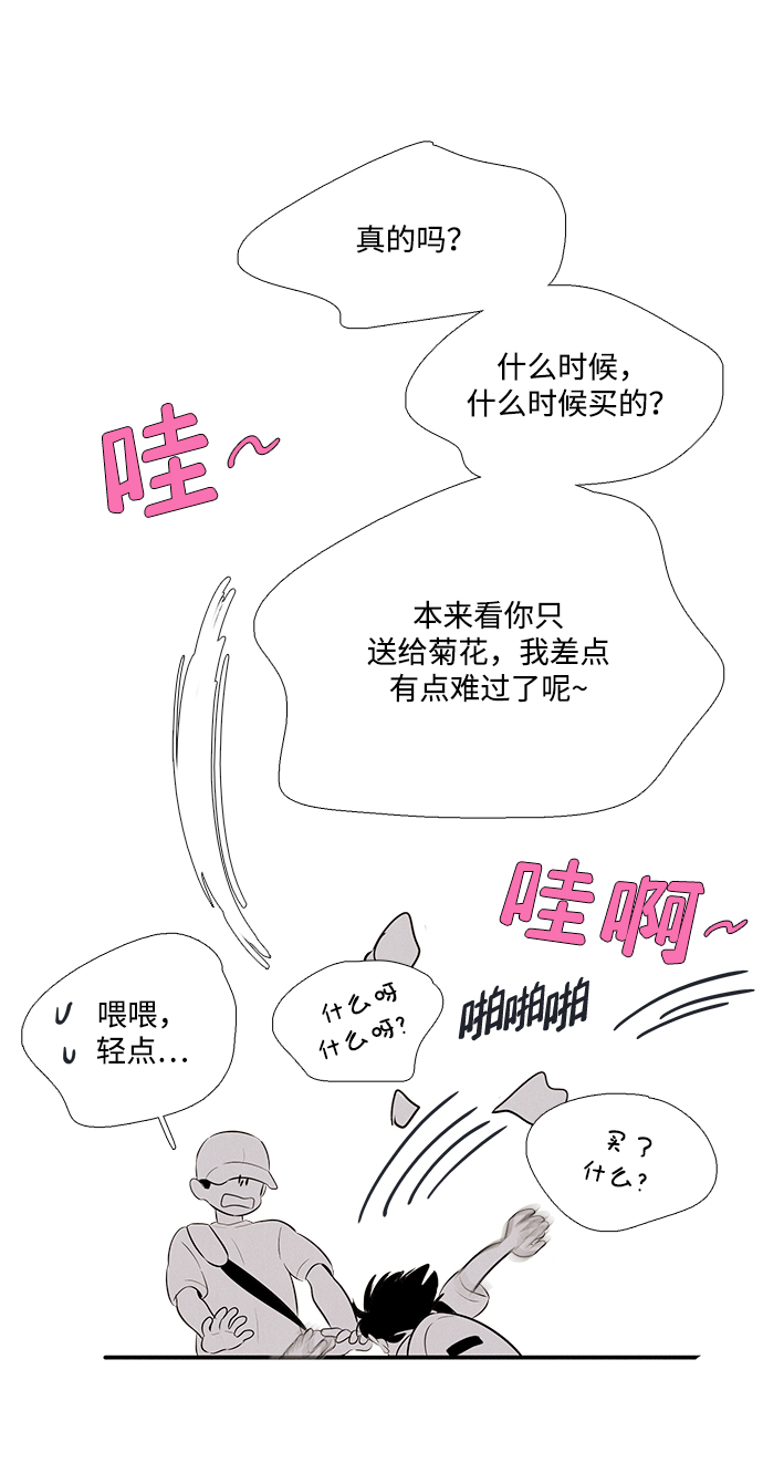 第 131 页