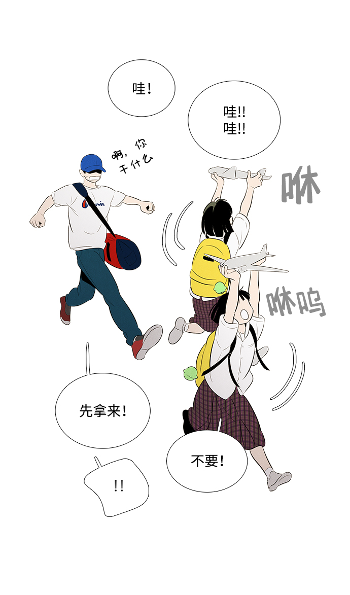 第 133 页