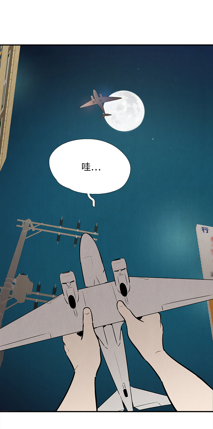 第 134 页