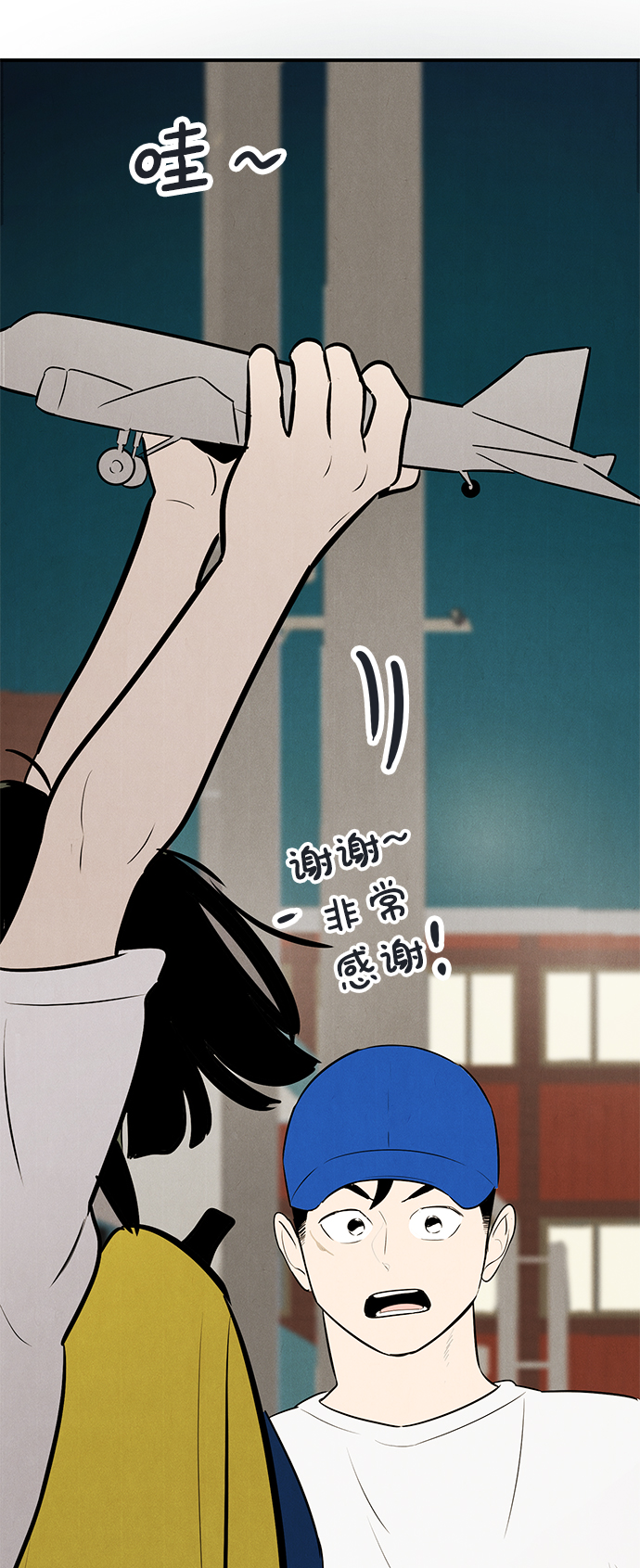 第 136 页
