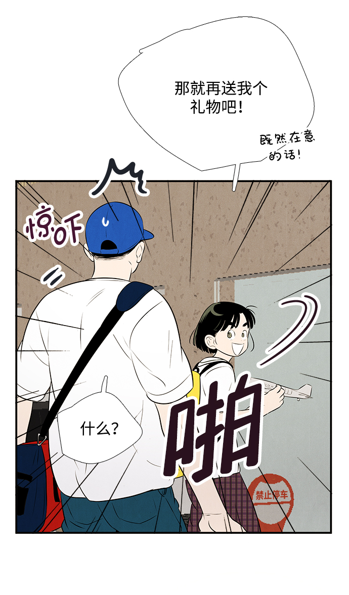 第 139 页