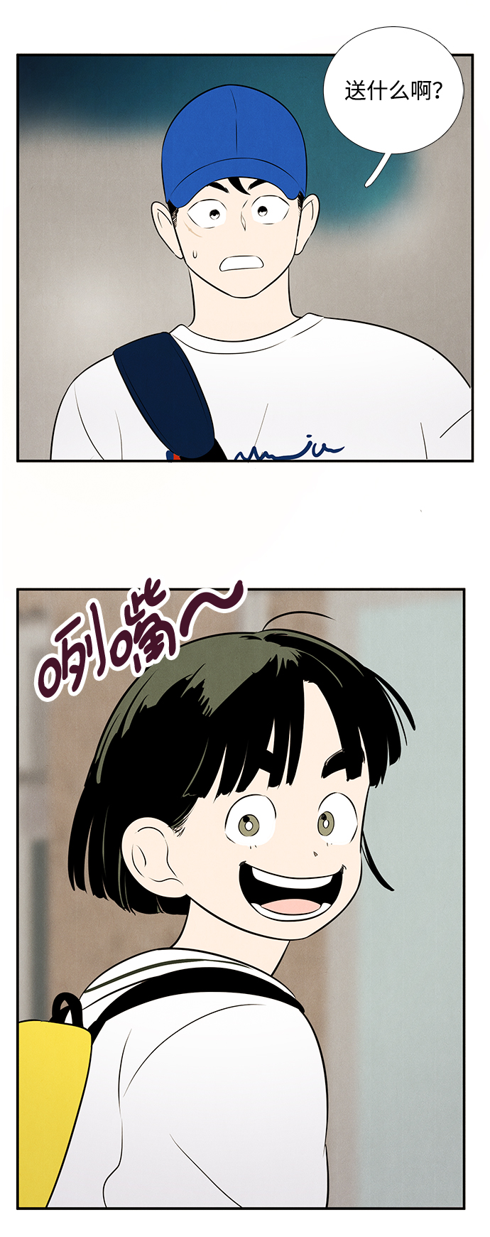 第 140 页