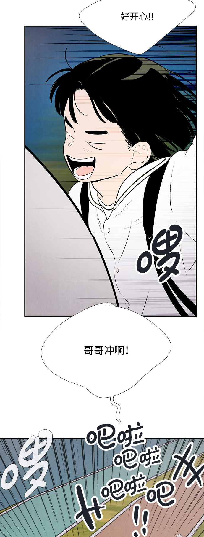 第 145 页