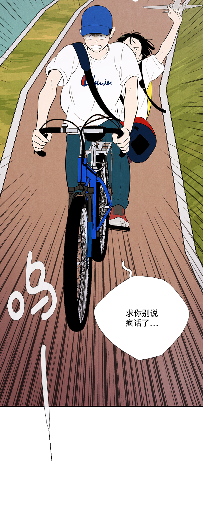 第 146 页