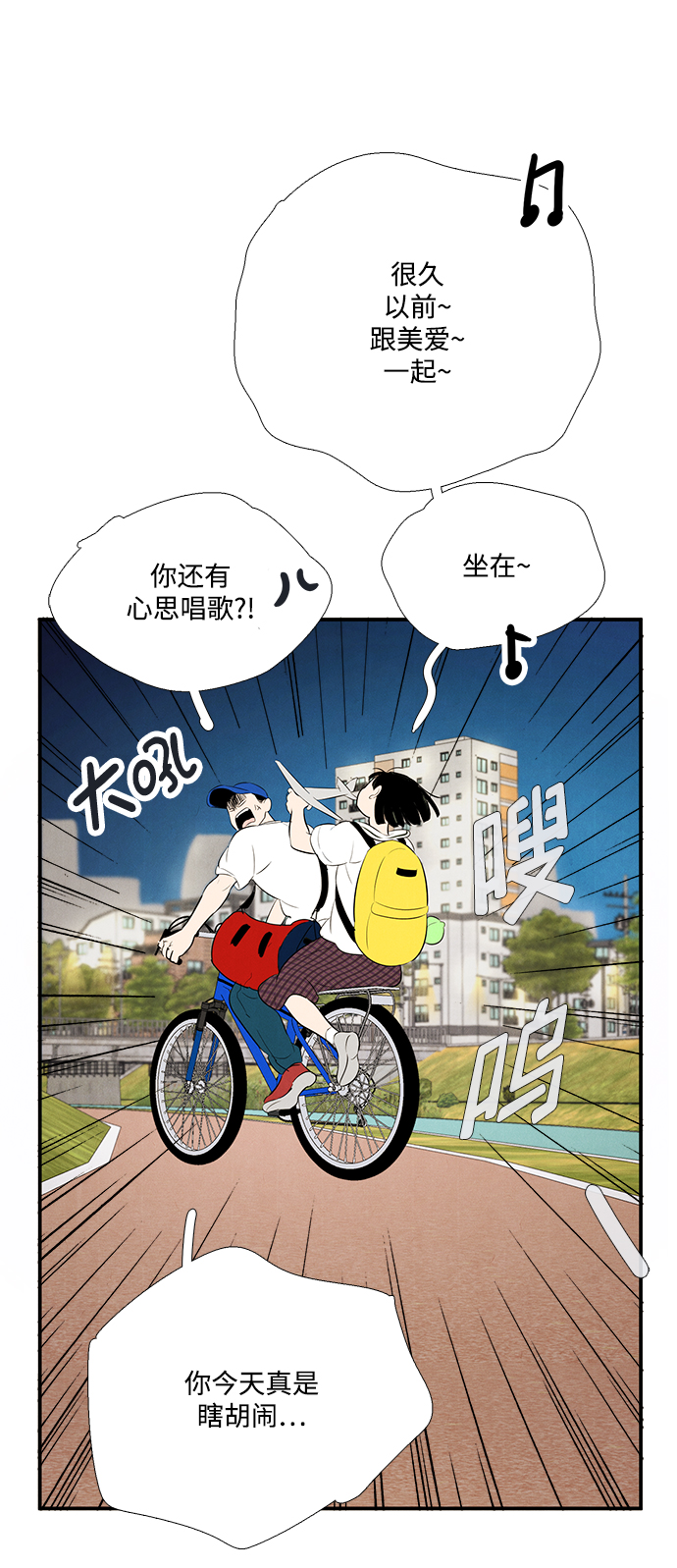 第 147 页