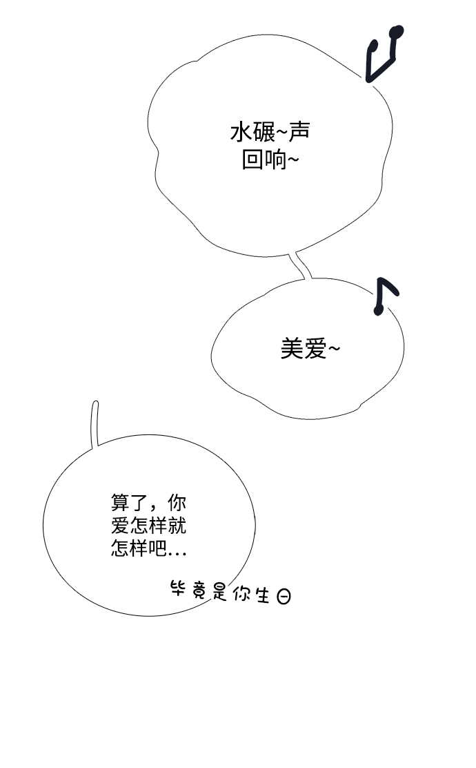 第 151 页