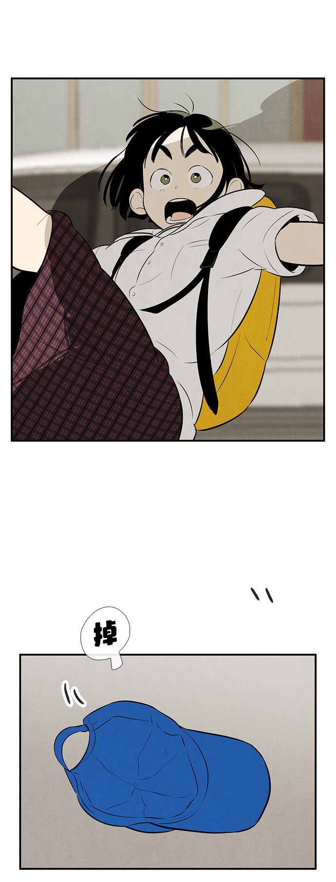 第 32 页