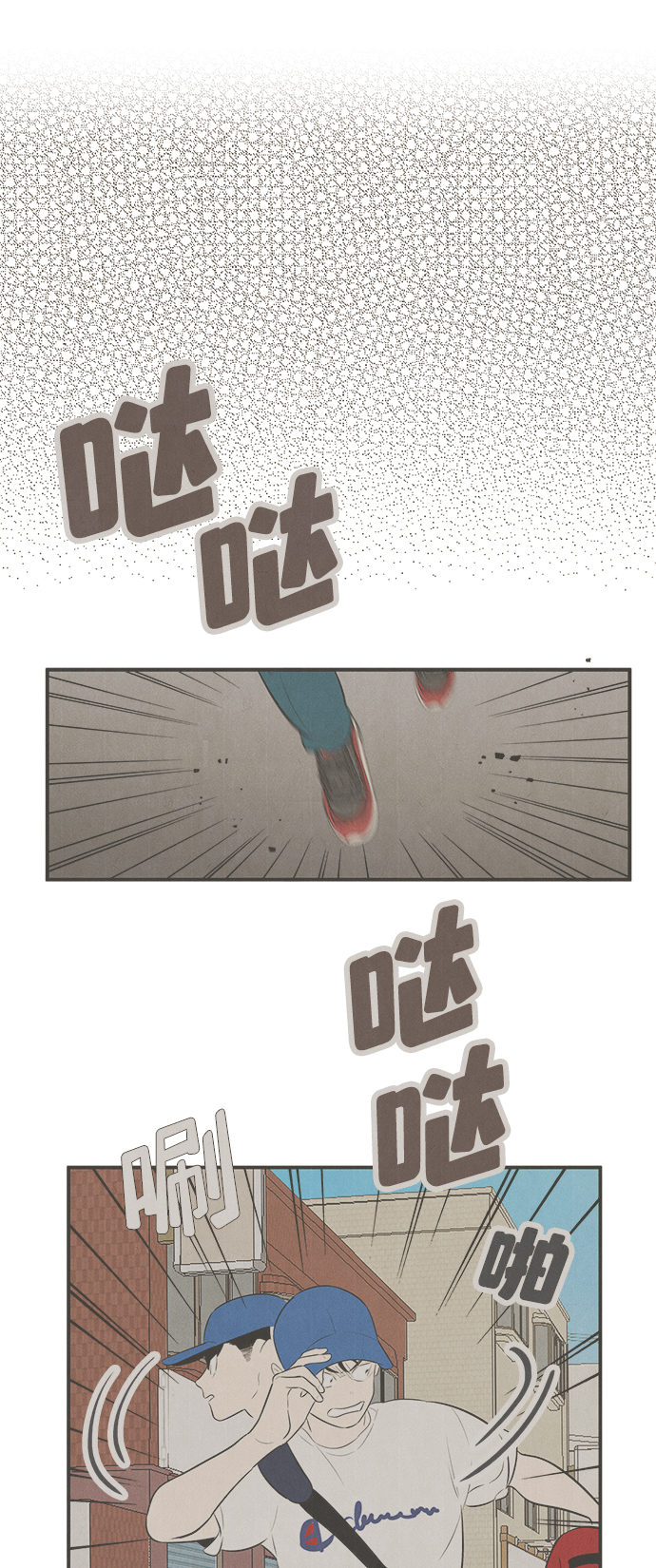 第 49 页