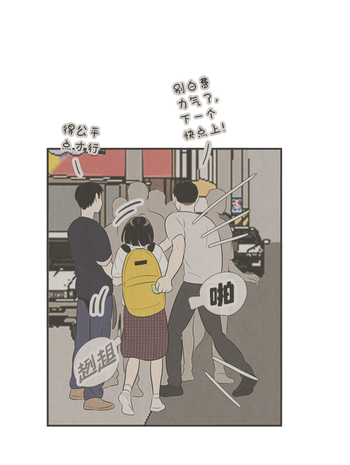 第 51 页
