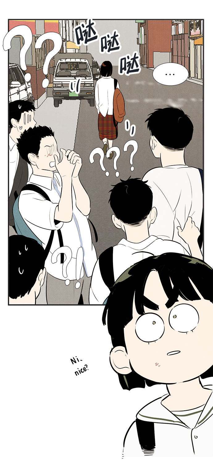 第 60 页
