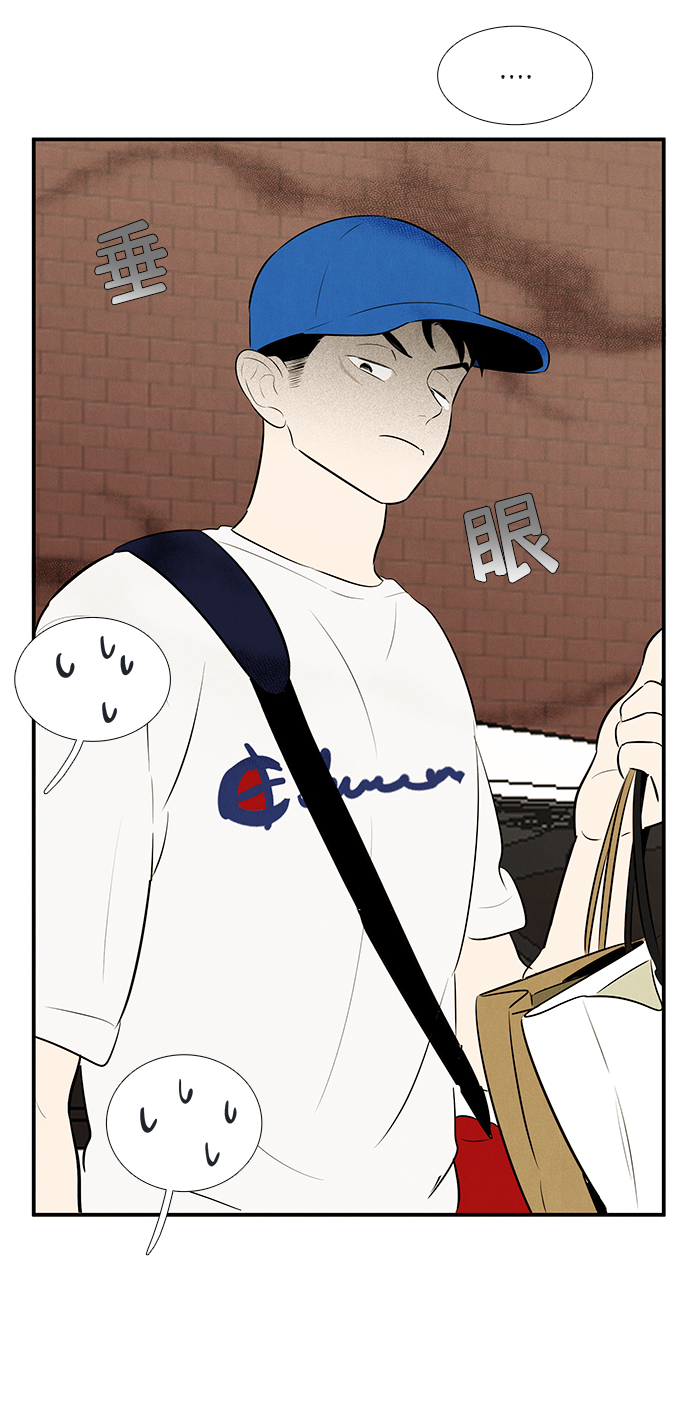 第 79 页