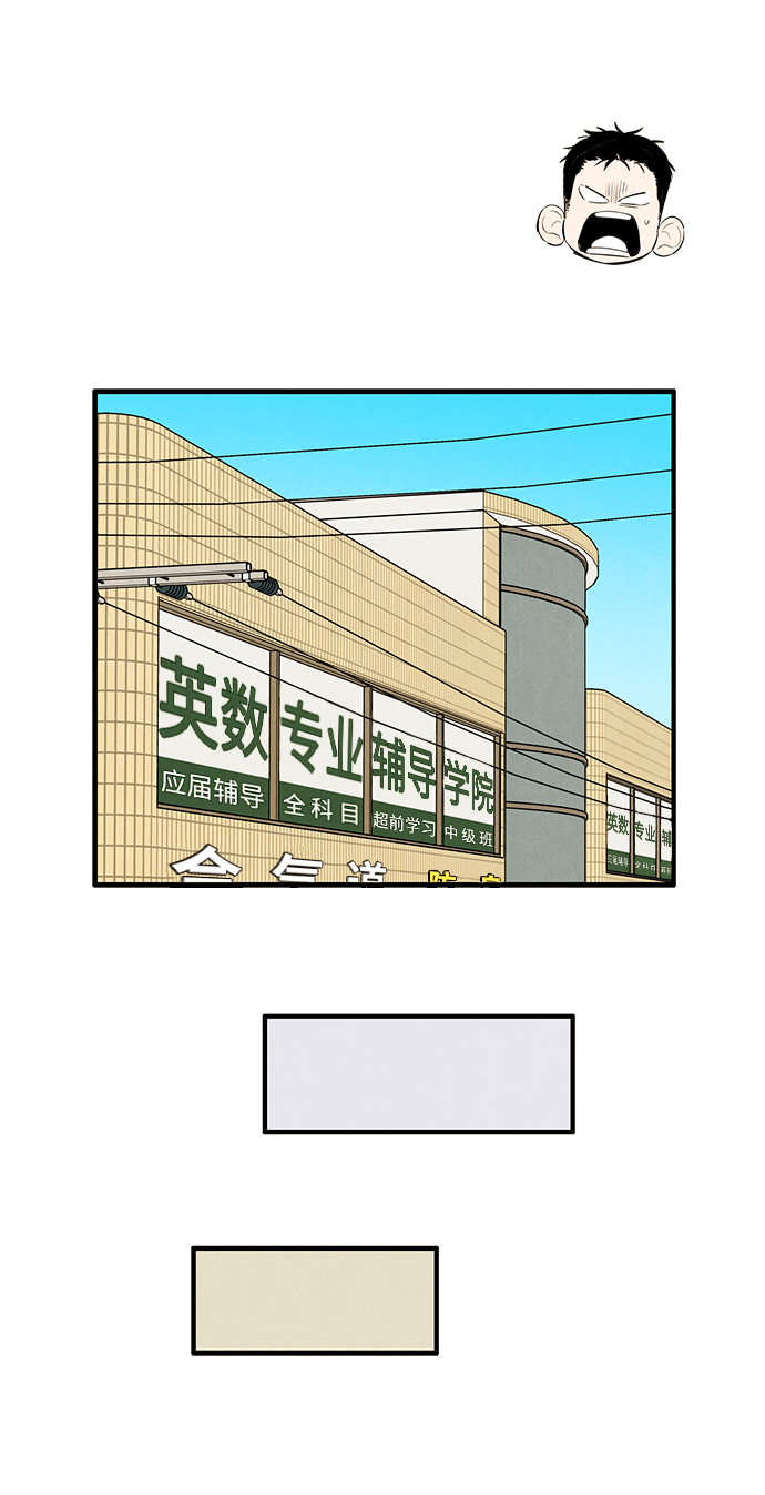 第 96 页