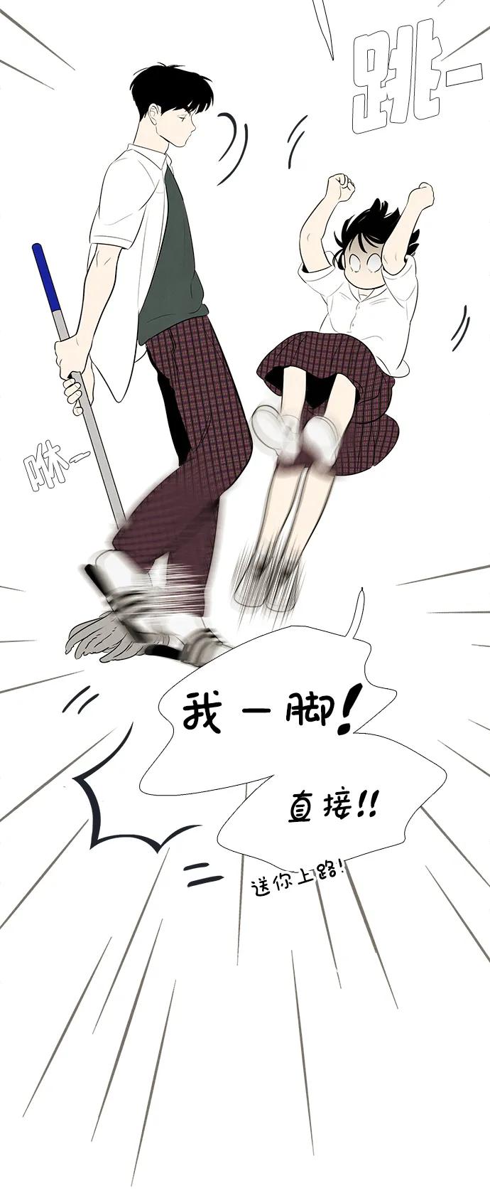 第 45 页