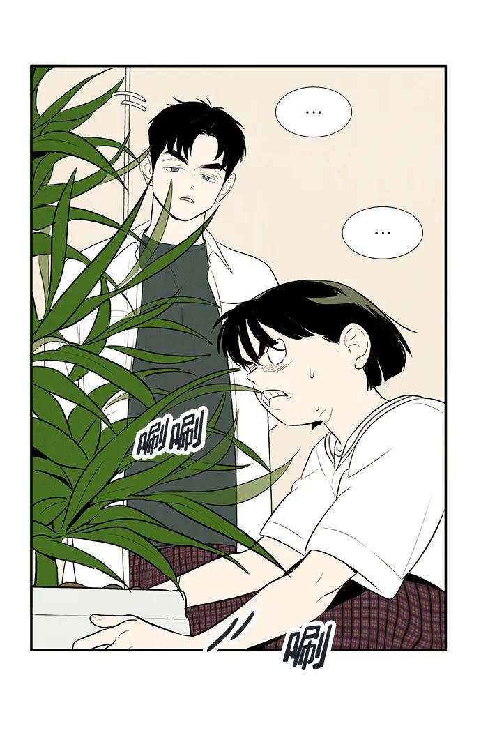 第 56 页