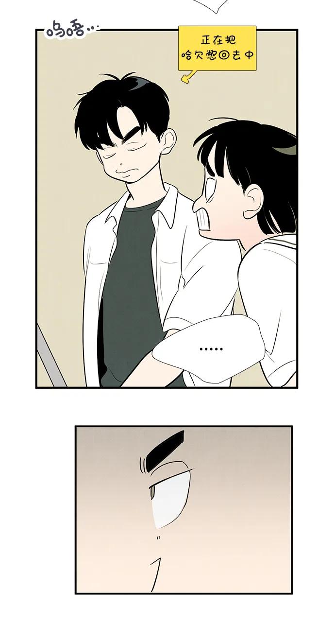 第 62 页