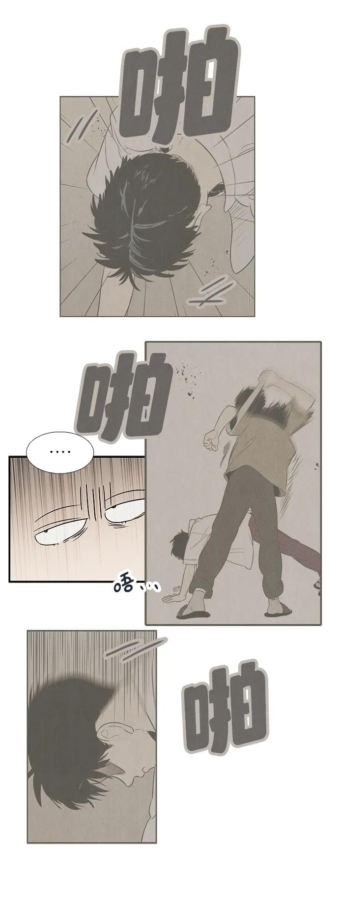 第 63 页
