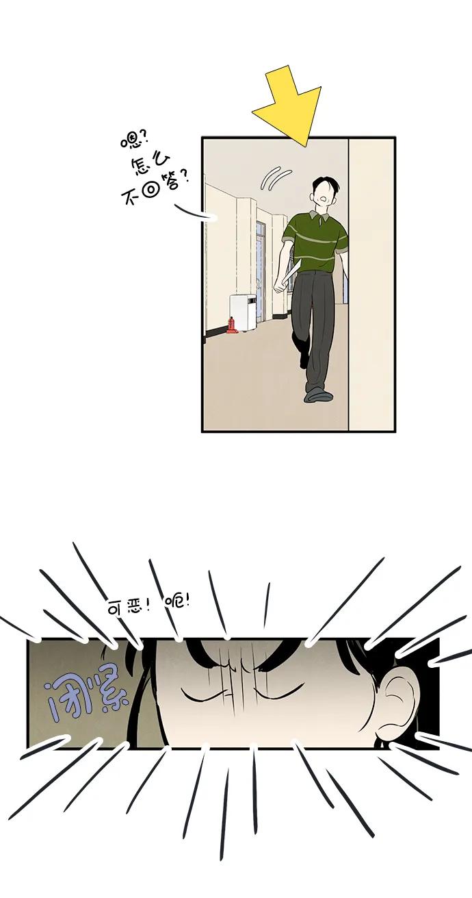 第 64 页