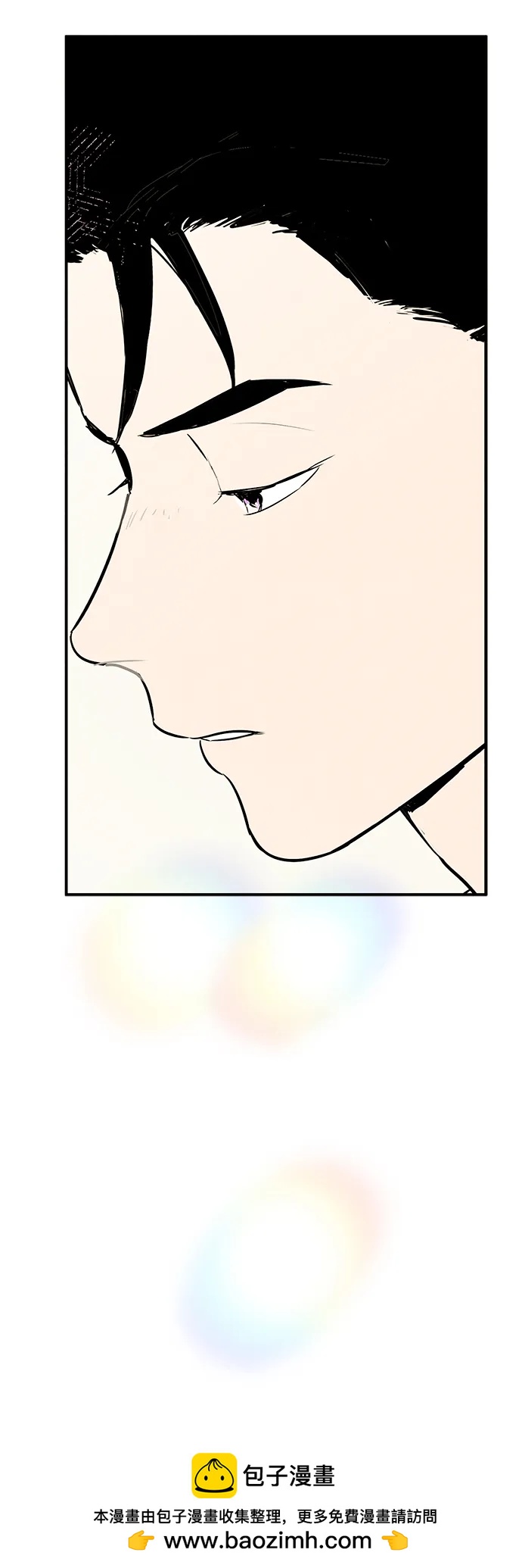 第 100 页