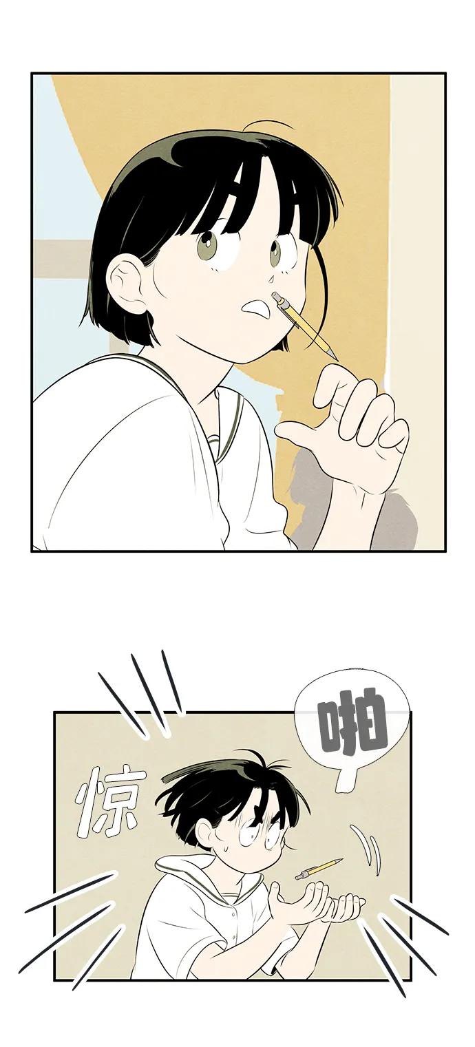 第 101 页