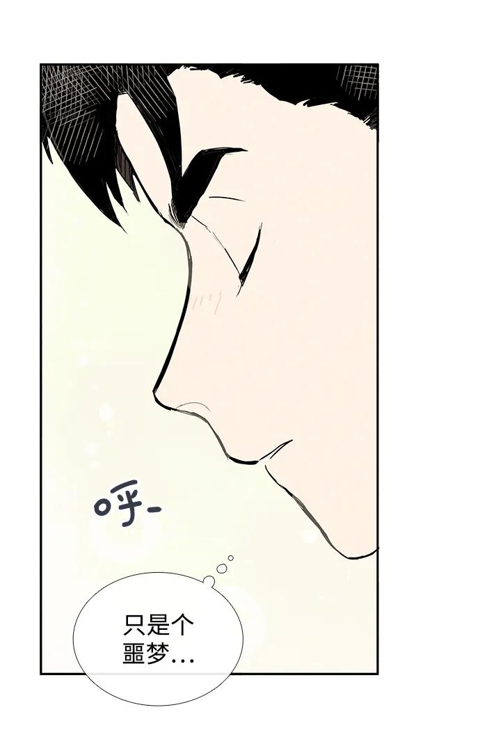 第 103 页