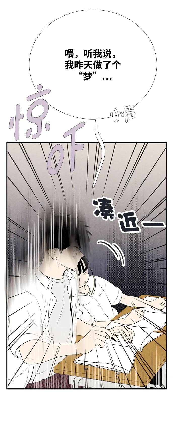 第 104 页