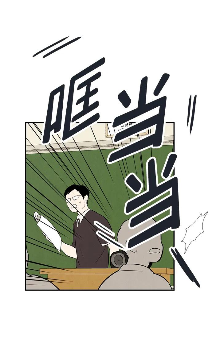 第 105 页