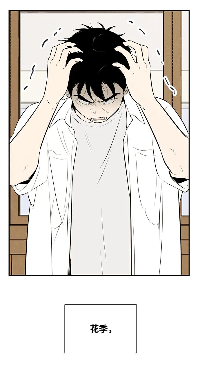第 109 页