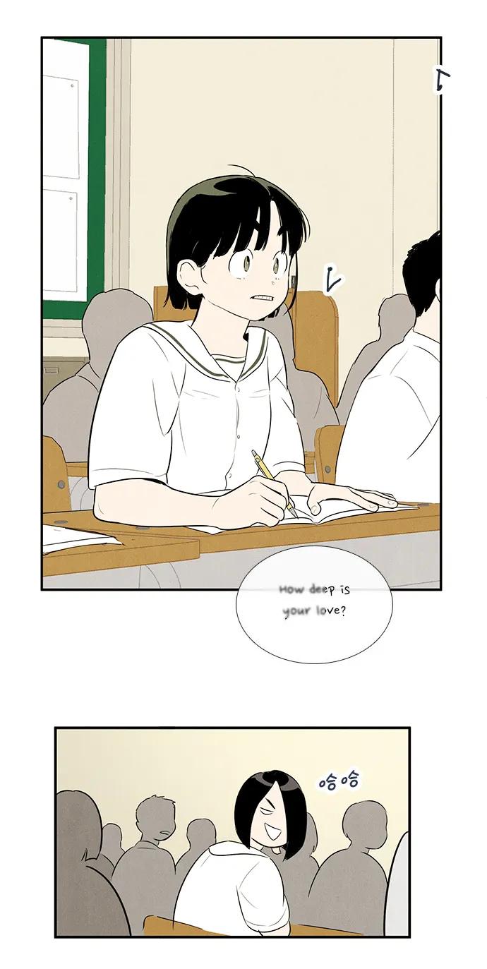 第 110 页
