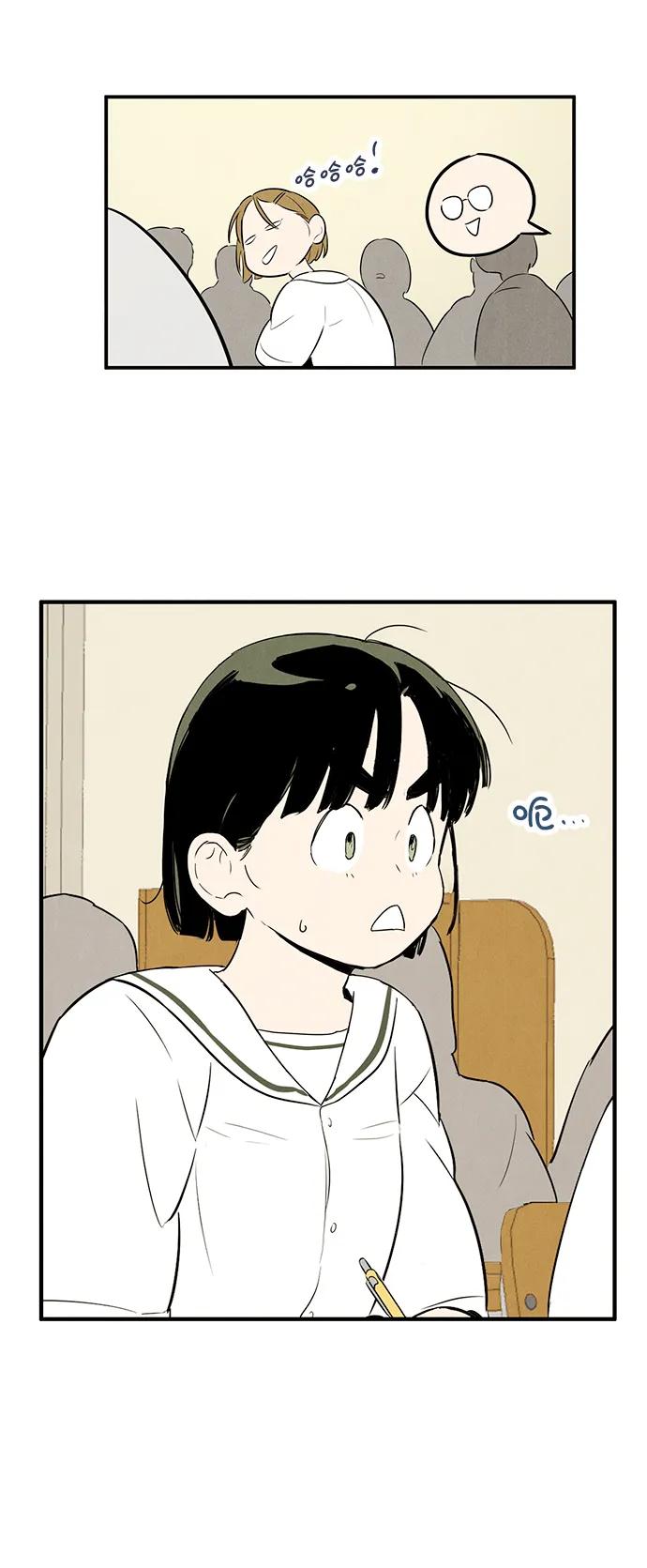 第 111 页