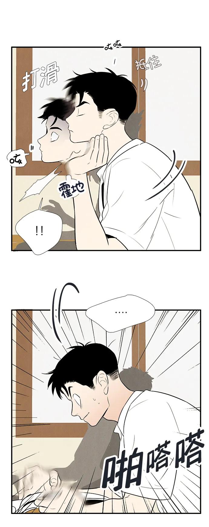 第 51 页