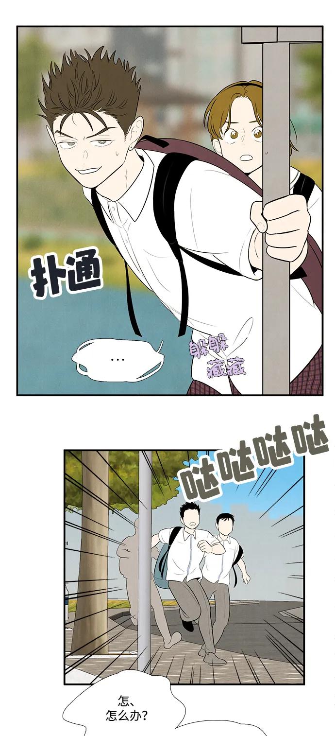 第 62 页
