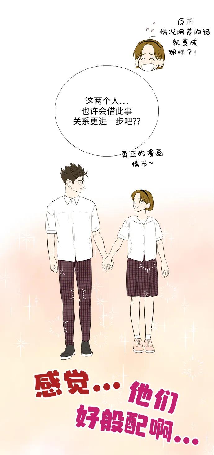 第 81 页