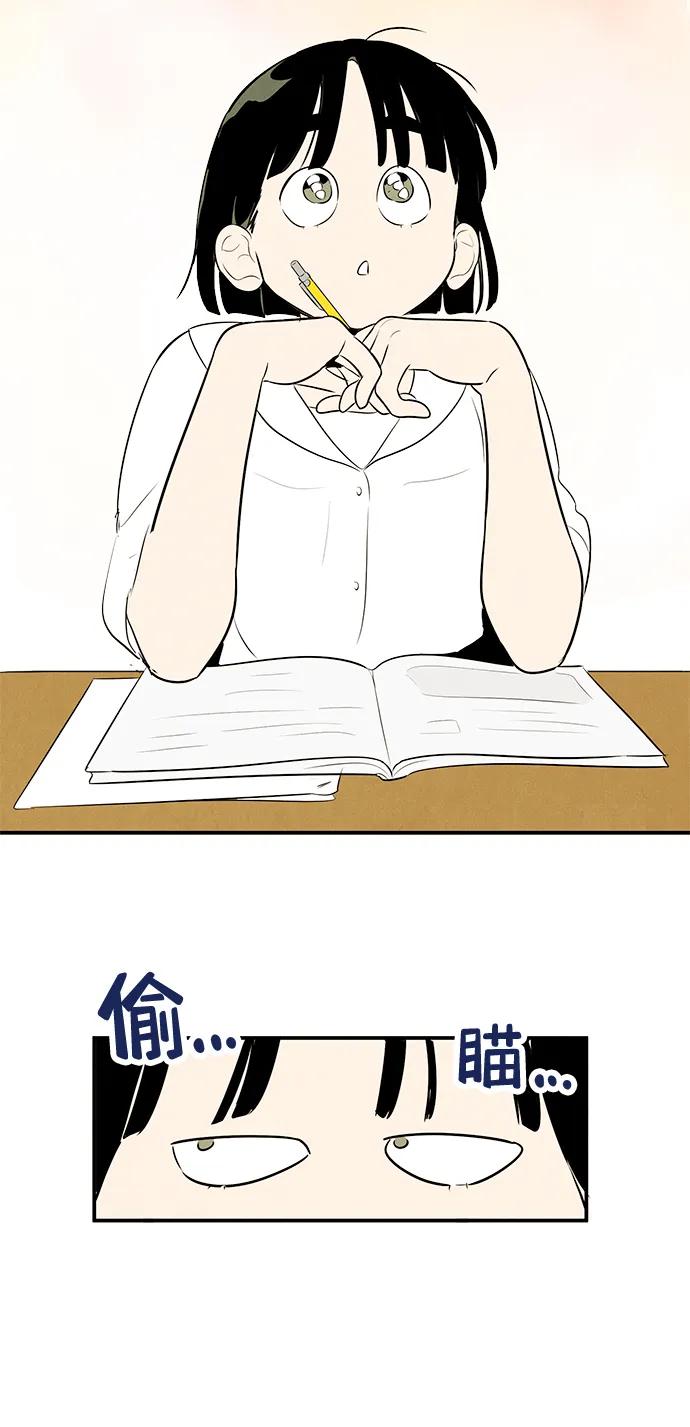 第 82 页