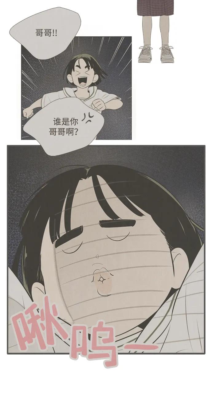 第 89 页