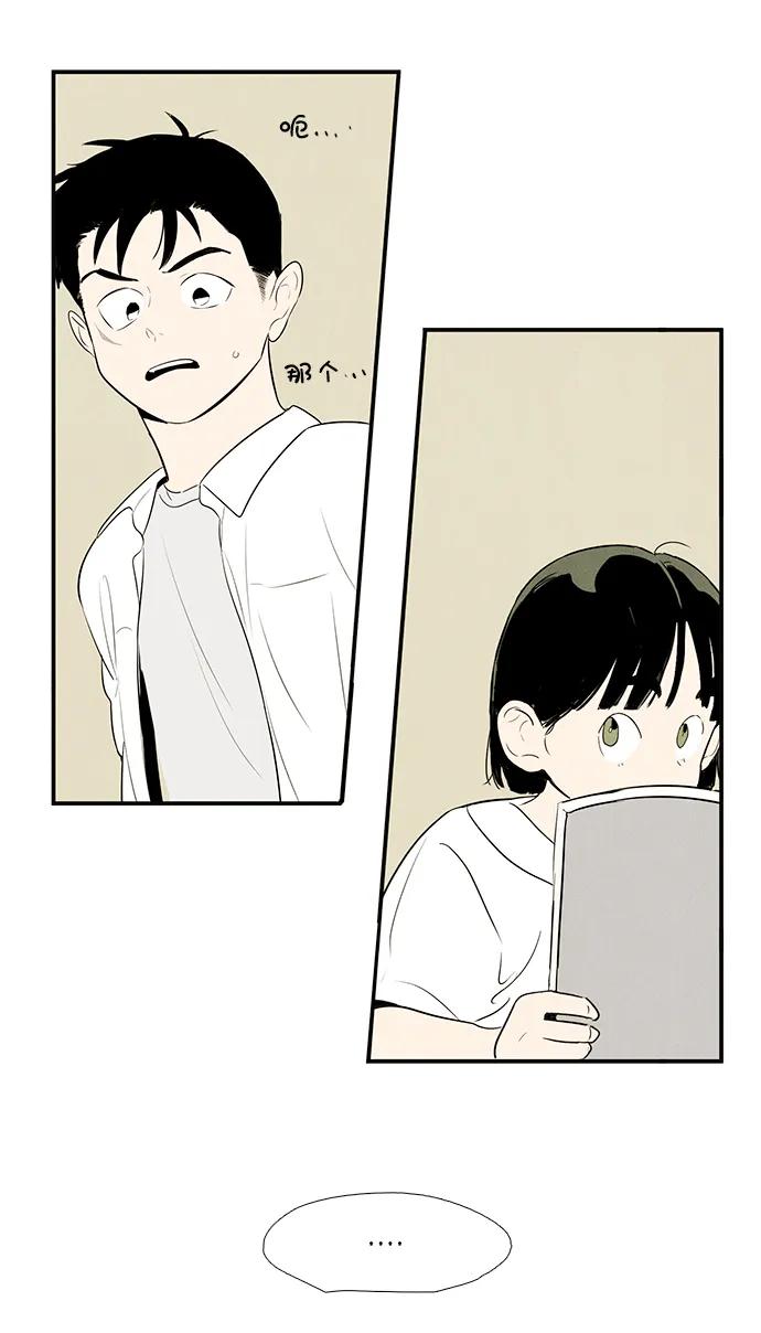 第 92 页