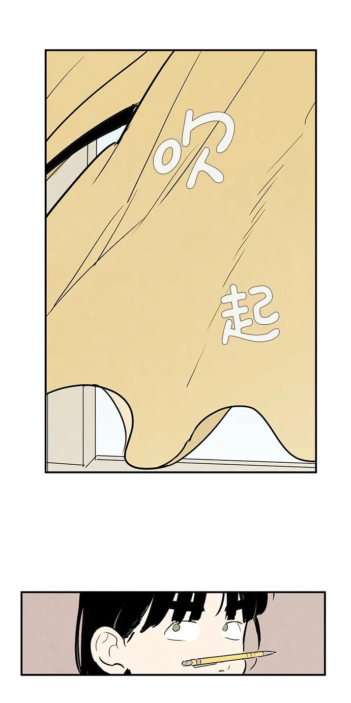 第 95 页