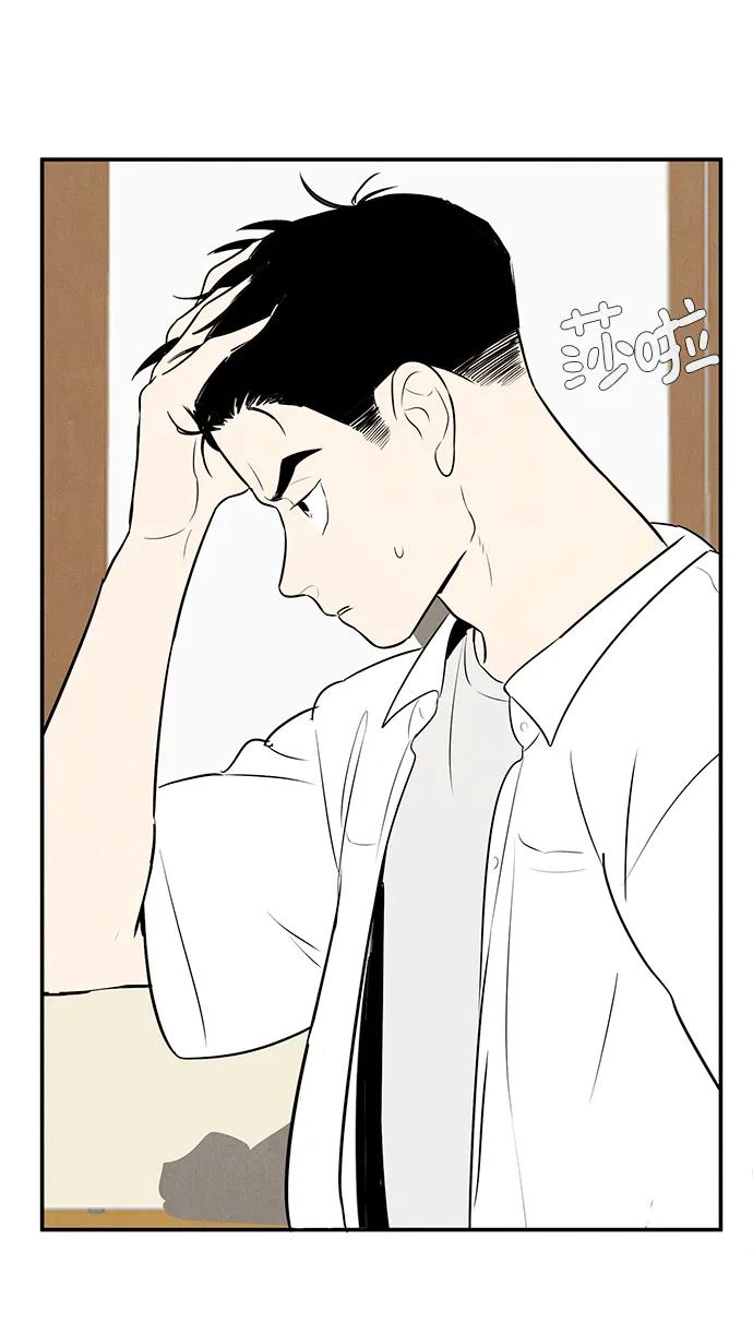 第 96 页